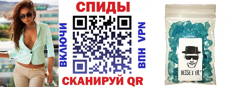 Купить где  Отрадное  Amphetamine Розовый 