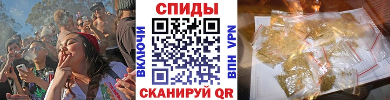 Купить где  Отрадное  БУТИРАТ бутандиол 