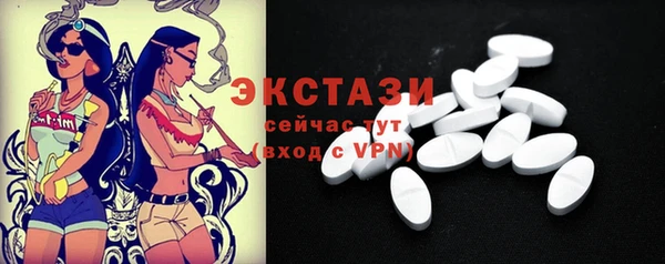 метадон Верхнеуральск