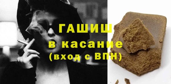 метадон Верхнеуральск