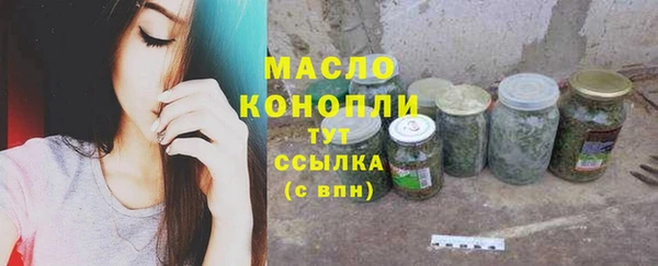 метадон Верхнеуральск