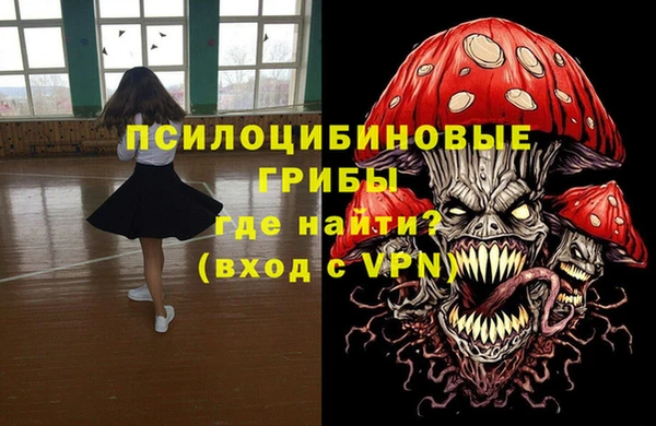 гашиш Верея