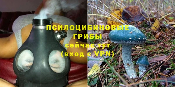 метадон Верхнеуральск