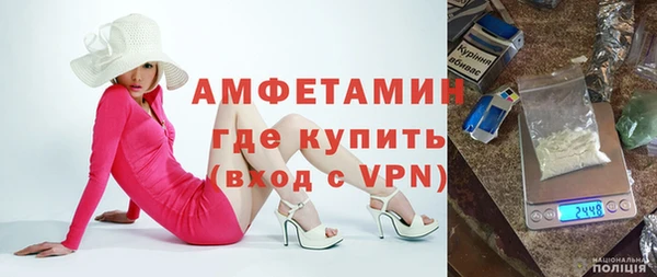 гашиш Верея