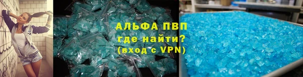 гашиш Верея