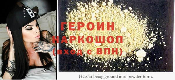 гашиш Верея