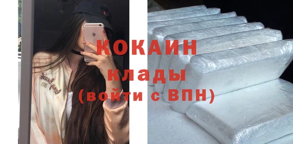 метадон Верхнеуральск