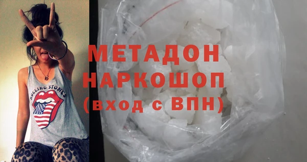 кокаин колумбия Верхний Тагил