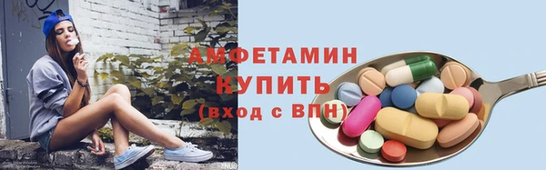 гашиш Верея