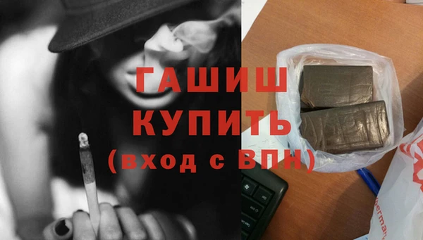 кокаин колумбия Верхний Тагил