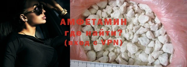 метадон Бугульма