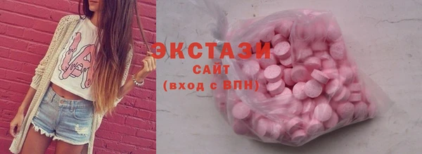 кокаин колумбия Верхний Тагил