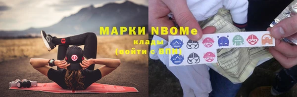 кокаин колумбия Верхний Тагил