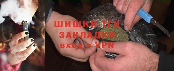 кокаин колумбия Верхний Тагил