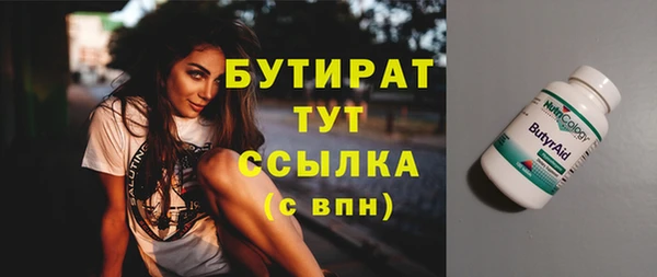 гашиш Верея