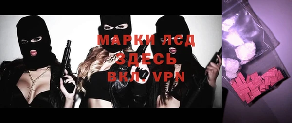 кокаин колумбия Верхний Тагил