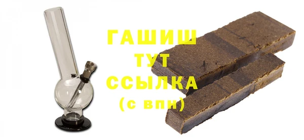 метадон Верхнеуральск