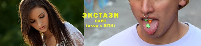 метадон Верхнеуральск