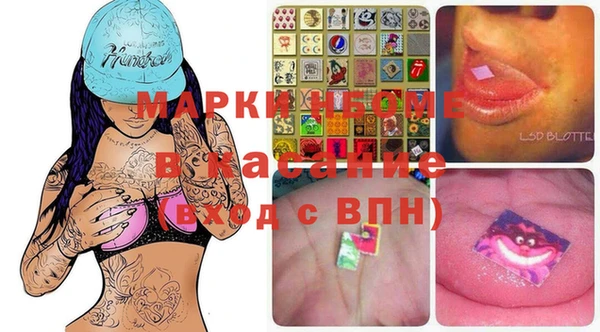 гашиш Верея