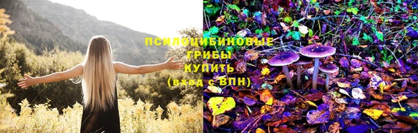 кокаин колумбия Верхний Тагил