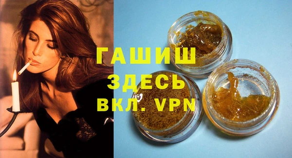 кокаин колумбия Верхний Тагил