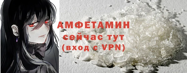 кокаин колумбия Верхний Тагил