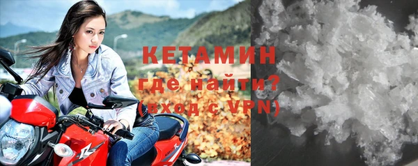 метадон Верхнеуральск