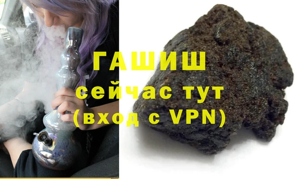 кокаин колумбия Верхний Тагил