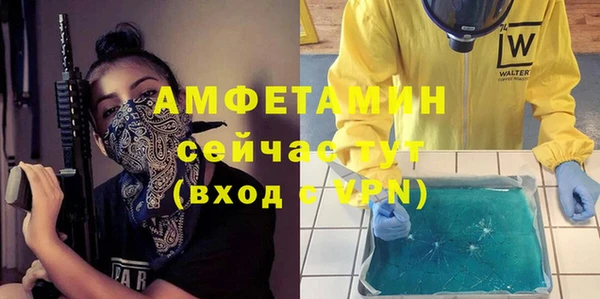 метадон Верхнеуральск
