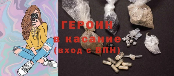 гашиш Верея