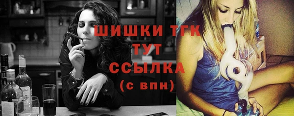 метадон Верхнеуральск