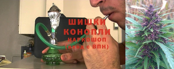 кокаин колумбия Верхний Тагил
