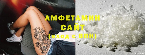 кокаин колумбия Верхний Тагил