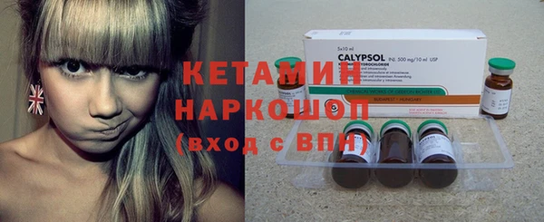 кокаин колумбия Верхний Тагил