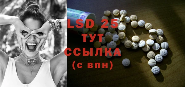гашиш Верея