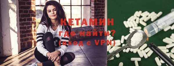 кокаин колумбия Верхний Тагил