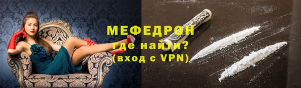 гашиш Верея