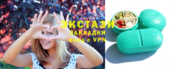 метадон Верхнеуральск