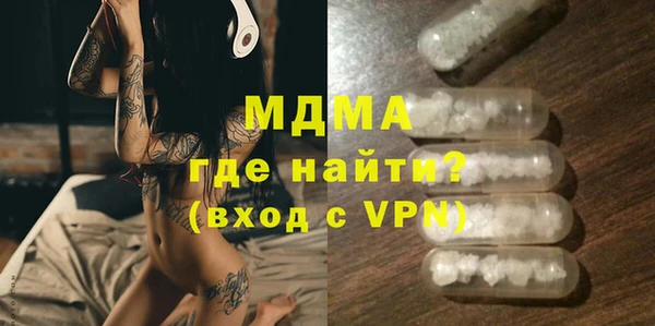 метадон Верхнеуральск