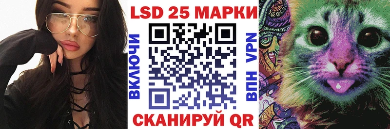 Марки N-bome 1,5мг  Купить где  Отрадное 